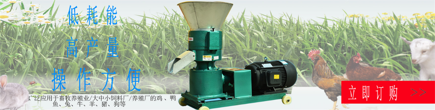 pg麻将胡了模拟器