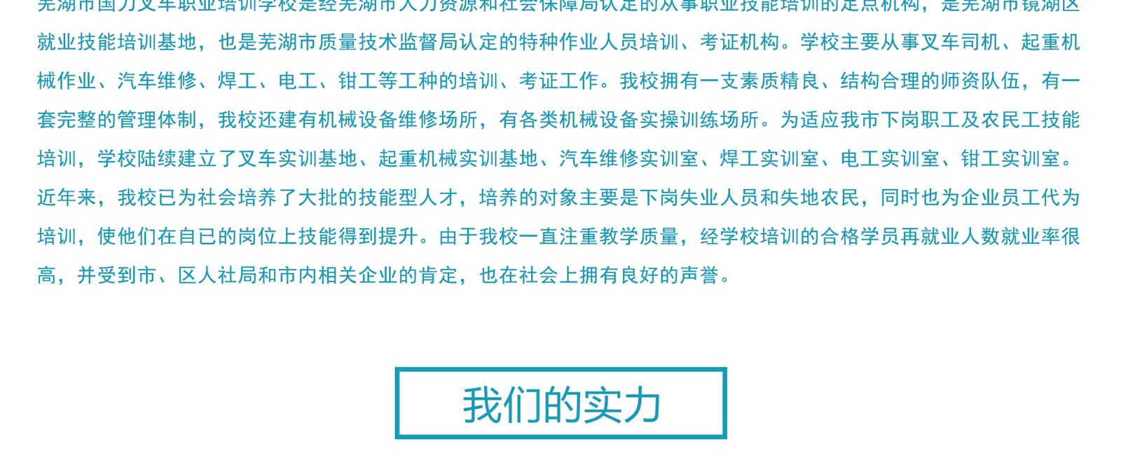 爱游戏网址登录