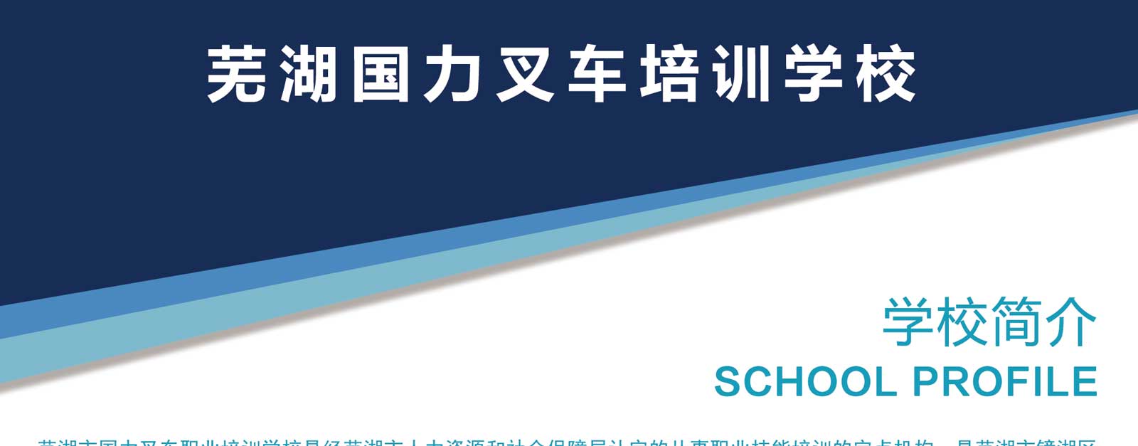 ayx爱游戏官方app平台入口