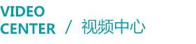 pg电子模拟器